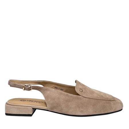 Босоножки HELMAR TREND 7890-L7-D683