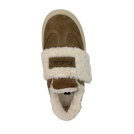 Спортивная обувь HELMAR 42-TZE23-31-209